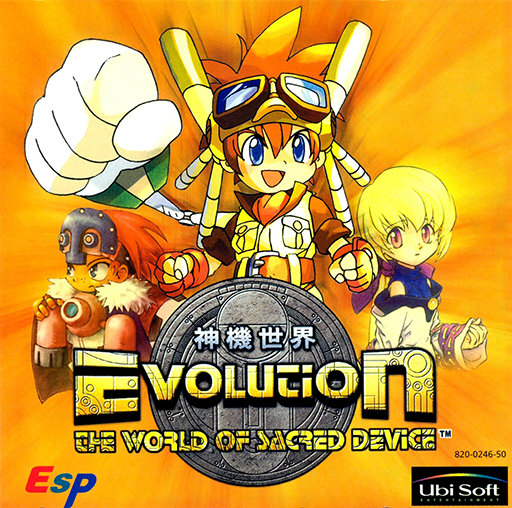 Evolution the World of Sacred Device box art for Sega Dreamcast